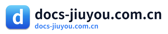 docs-jiuyou.com.cn